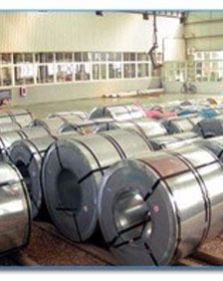 Stainless Steel Coil