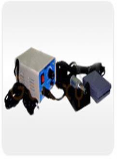 Micro Motor (Strong)