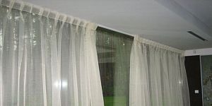 Curtain Track