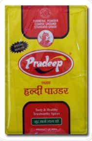 Turmeric Powder