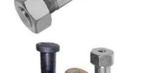 Hub Bolt