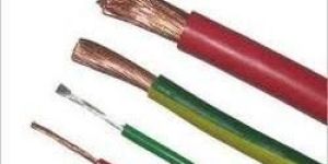 Telecommunication Power Cable