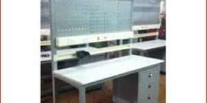 Work Table