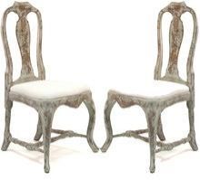 Antique Look Dining Chair