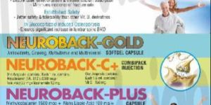 Neuroback-CC+ Softgel Capsules