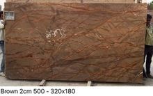 Elite Brown Granite Slabs