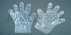 Disposable Examination Gloves