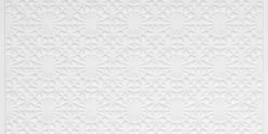 White - Filler Tiles