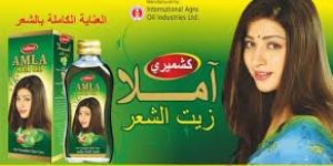 Kashmere Amla Hair Oil