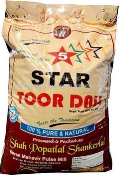 Grain Packing Bags 50 Kg Woven Bag