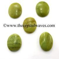 Serpentine Oval Cabochon