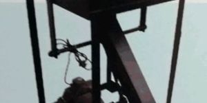 Incense Powder Filter Machine