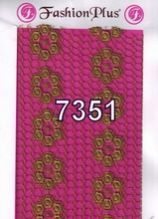 Metallic Zari African French Allover Fabric