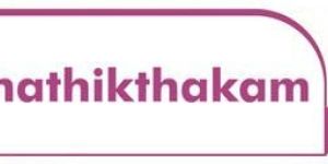 Panchathikthakam