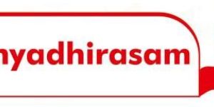 Pathyadhirasam