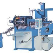 Computer Holes Machine