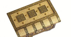 Handcrafted Patari Box