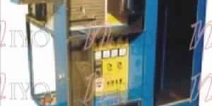 Air Conditioning System