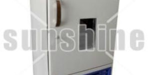 Orbital Shaking Incubator