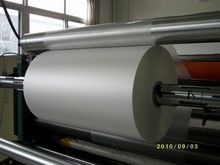 Lamination Film