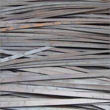 Earthing material - MS Flat