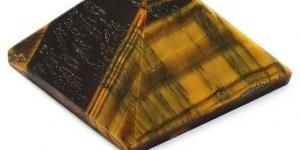 Tiger Eye Pyramid