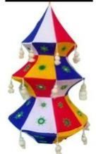 Decorative Fabric Lamp