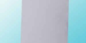 SEALING FILMS, ALUMINIUM