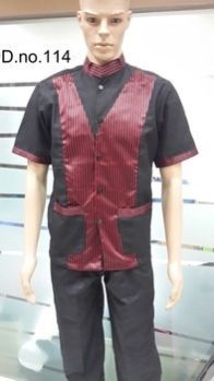 Utility Uniforms