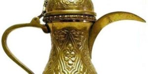 Brass Tea Pot
