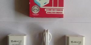 DUEL USB Mobile CHARGER