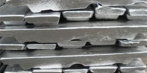 Aluminum Ingots
