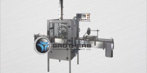 Automatic High Speed Outserter (Leaflet/PIL) Pasting Machine