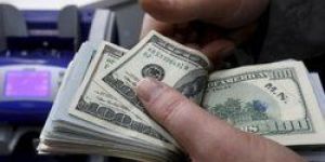 Loan Service Providers