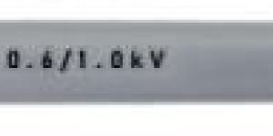 Mechanically Protected PVC Control Cables