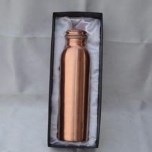 Copper Water Bottle