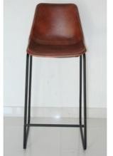 Bar Chair