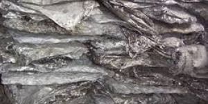 Aluminium Foil Scrap