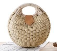 Straw Bags