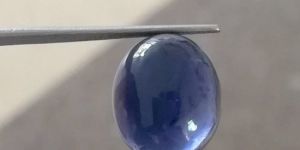 4x3mm Natural Iolite Oval Cabochon
