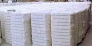 Natural Cotton Bales