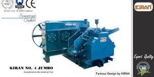Sugarcane Crusher (Kiran No.4 Jumbo)