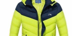 Nylon Polyester Hoodie Jacket