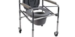 Commode Chair
