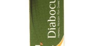 Ayurcure Diabocure - Herbal Remedy For Diabetic Care - 500ml