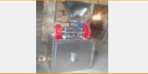 Supari / Betel Nut Cutting Machine