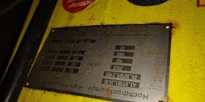 HAMMELMANN WATER BLASTERS