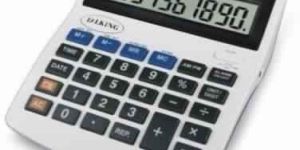 Talking Calculator
