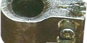 Mild Steel Clamping Hub