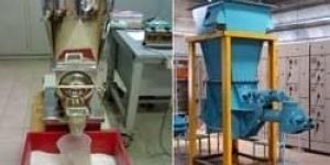 Loss-In-Weight Feeder